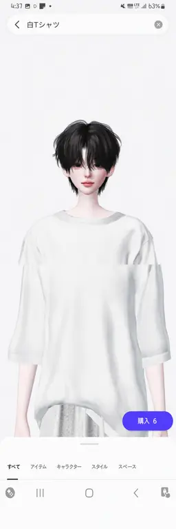 Profile image of ペク・ドハ