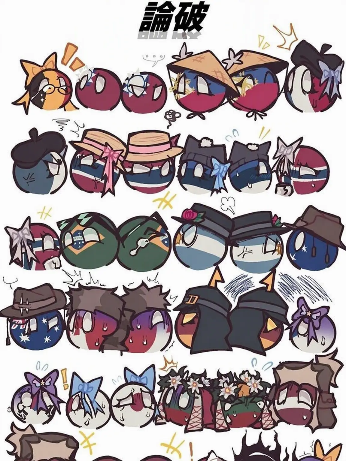 Yukira_0531의 コンヒュ・ヒーローズ+キツネ