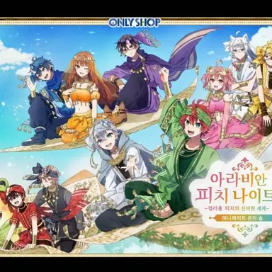 Profile image of 컬러풀 피치