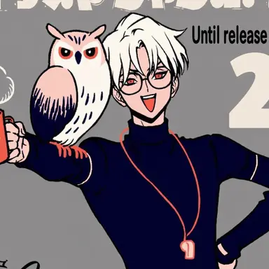Profile image of Rikai Kusanagi
