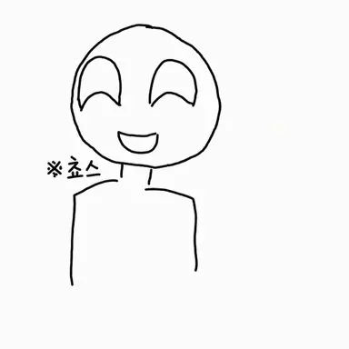 Profile image of 마리킨