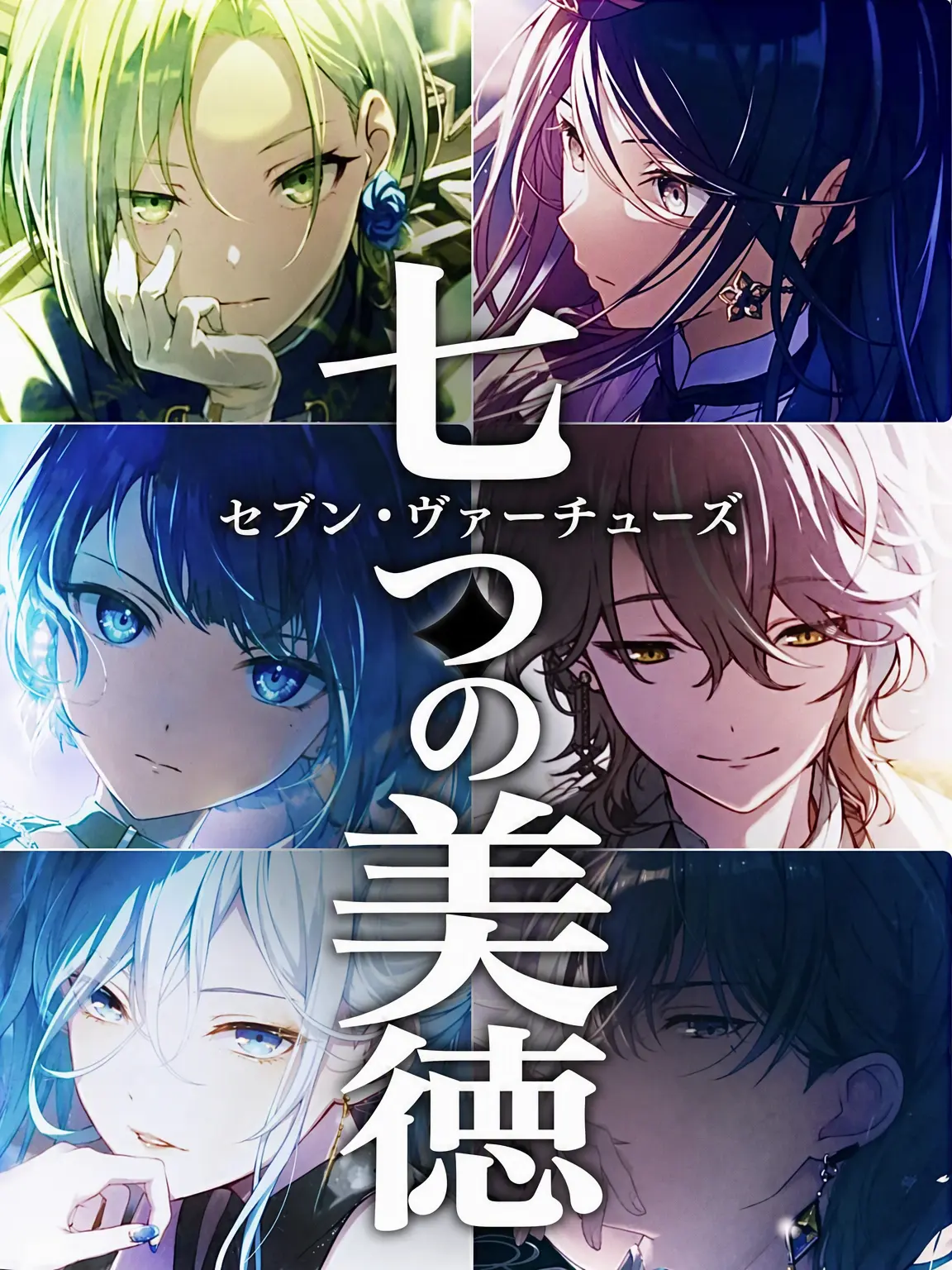 tamaa의 ㅤ