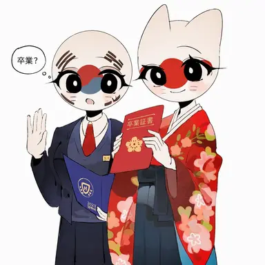 Profile image of 日本