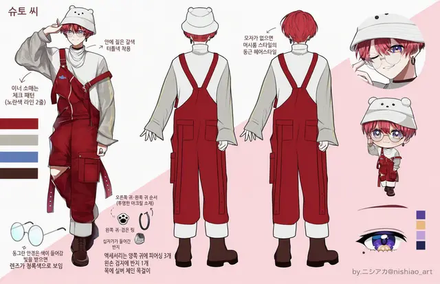 Profile image of 슈토