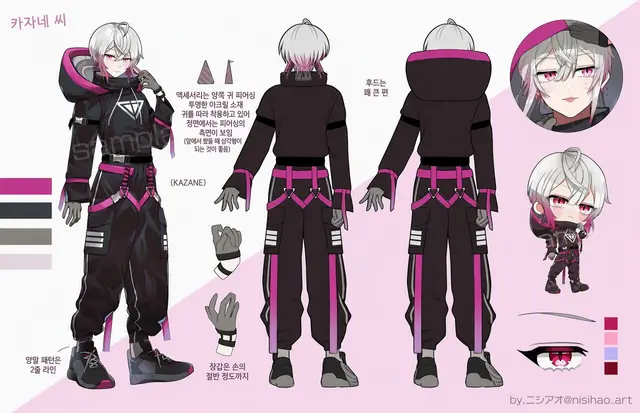 Profile image of 카자네