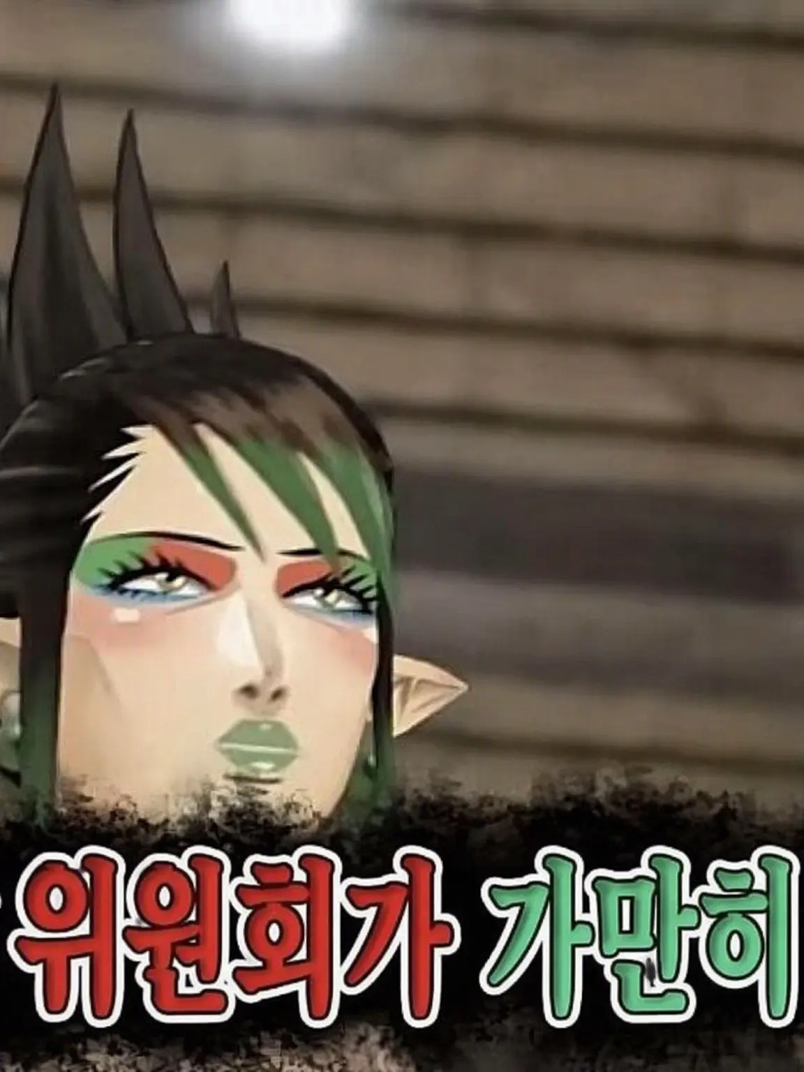 4_k1의 싫어하는 음식은?