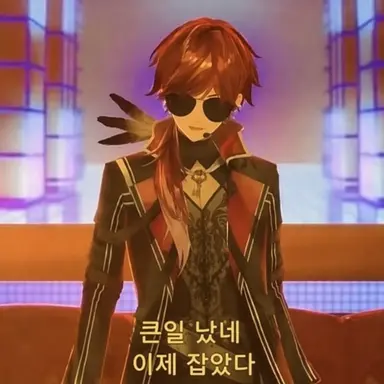 Profile image of 여자 라이버