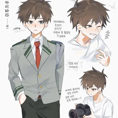 Profile image of 카이바라 센