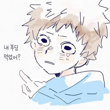 Profile image of 츠부라바 코세이