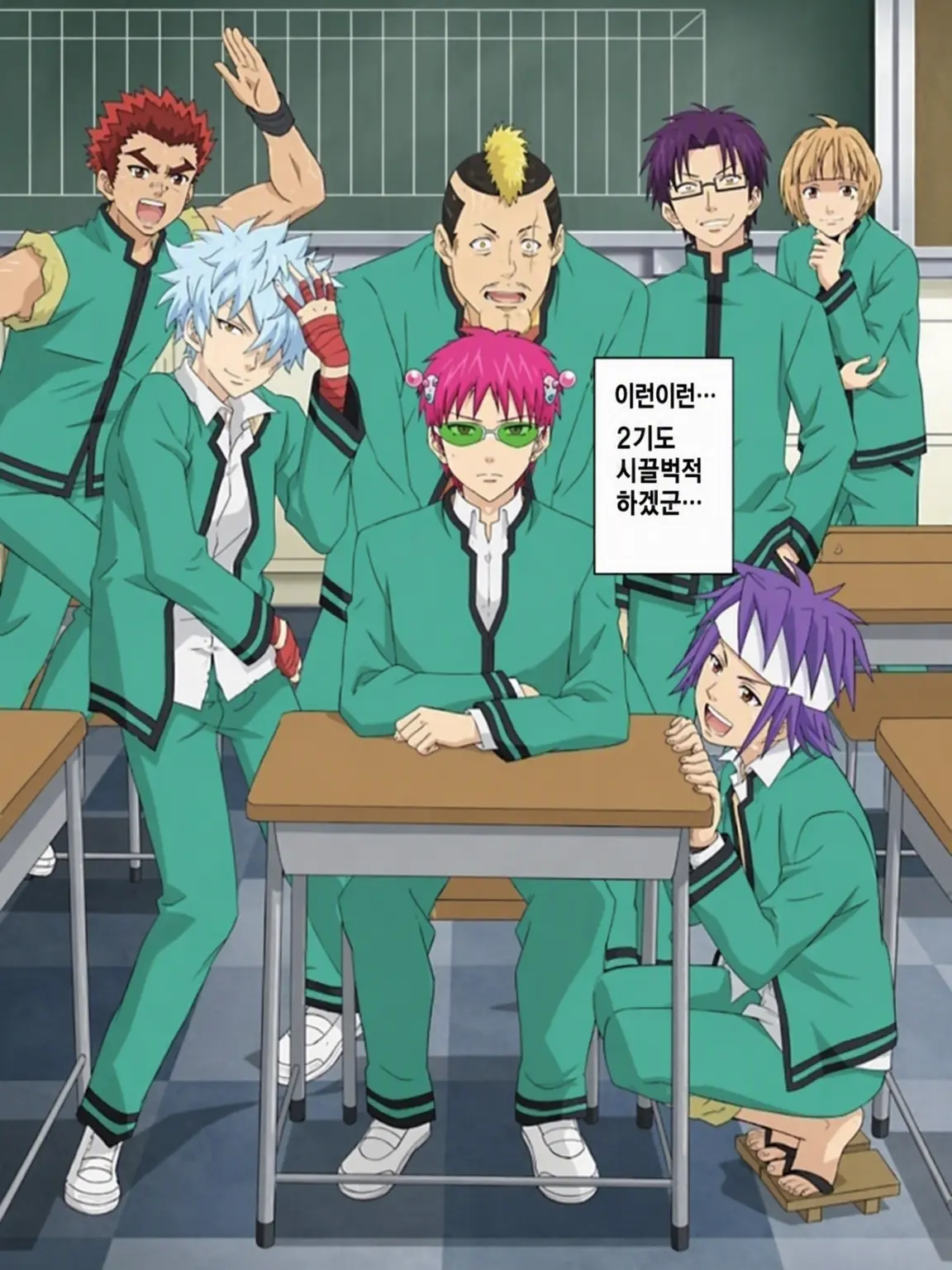 Murasakisan9의 바다에 가기로!!