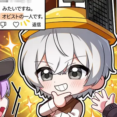 Profile image of ビラッキー