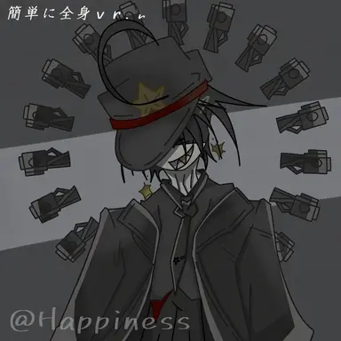 Profile image of アビター