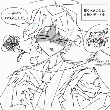 Profile image of アビター