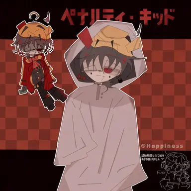 Profile image of ペナルティ・キッド