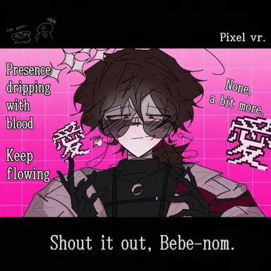 Profile image of Vain Herz