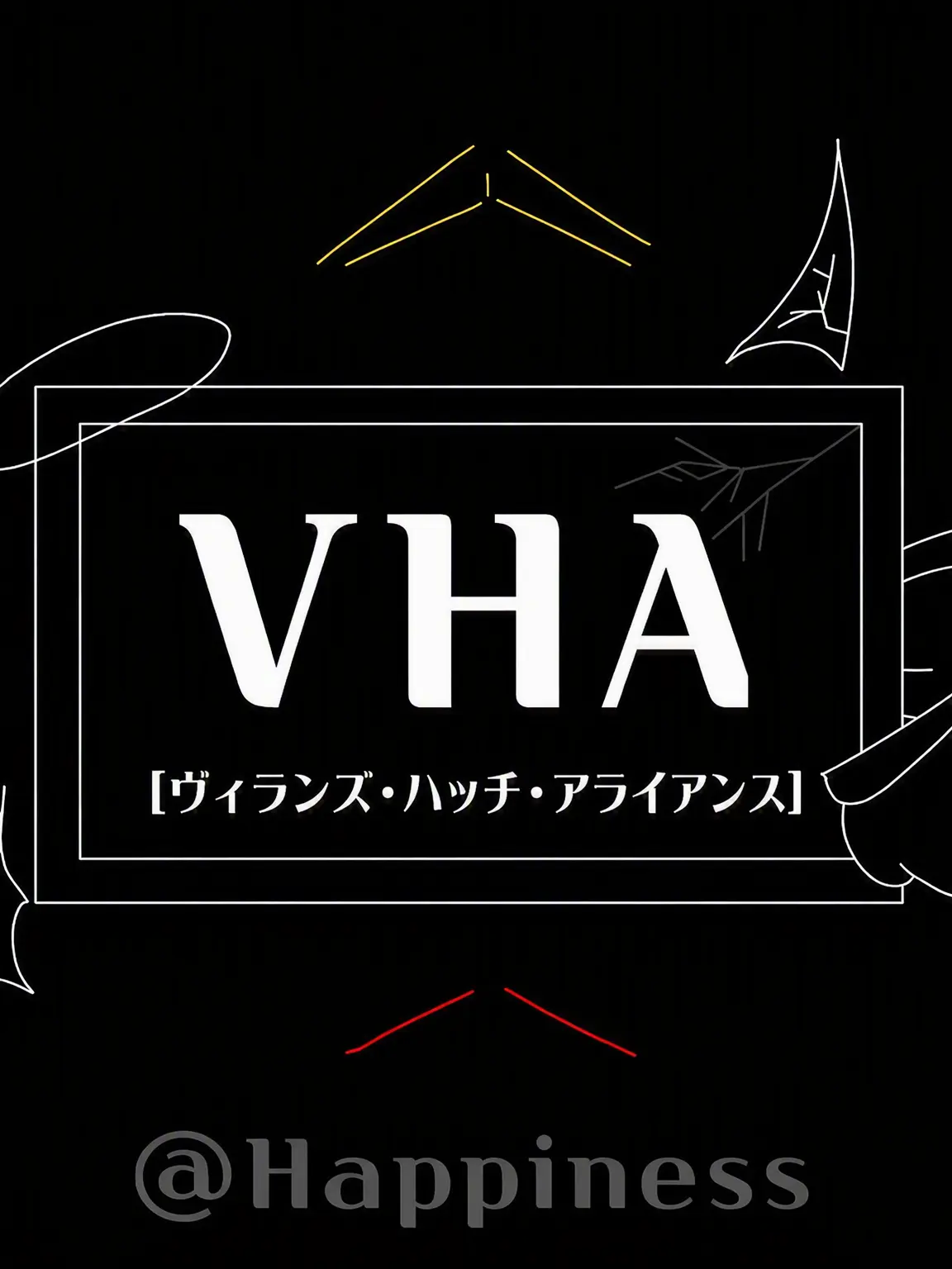 Happiness_Smile의 VHA New!