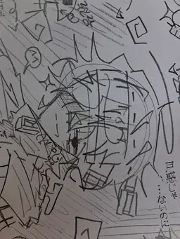 Profile image of ドクター・デクター