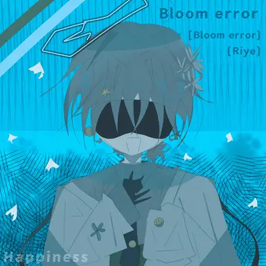 Profile image of Bloom Error