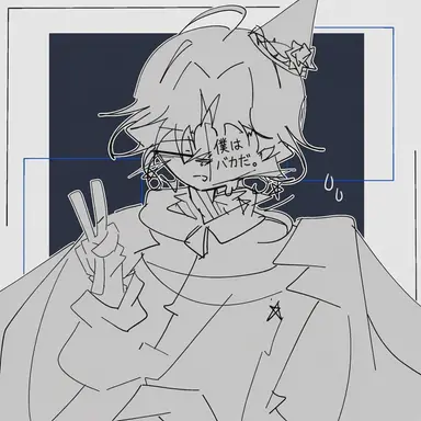 Profile image of ブライト・ヴォイド