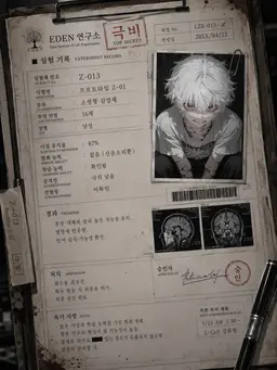 Profile image of 나키