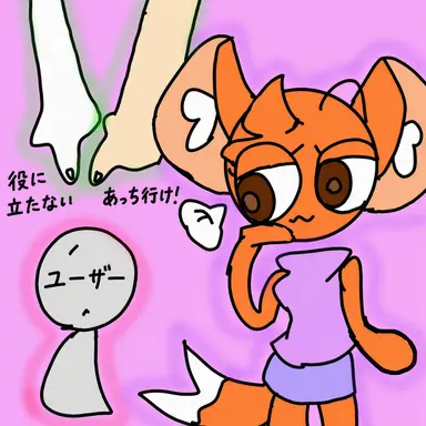Profile image of スプランキー