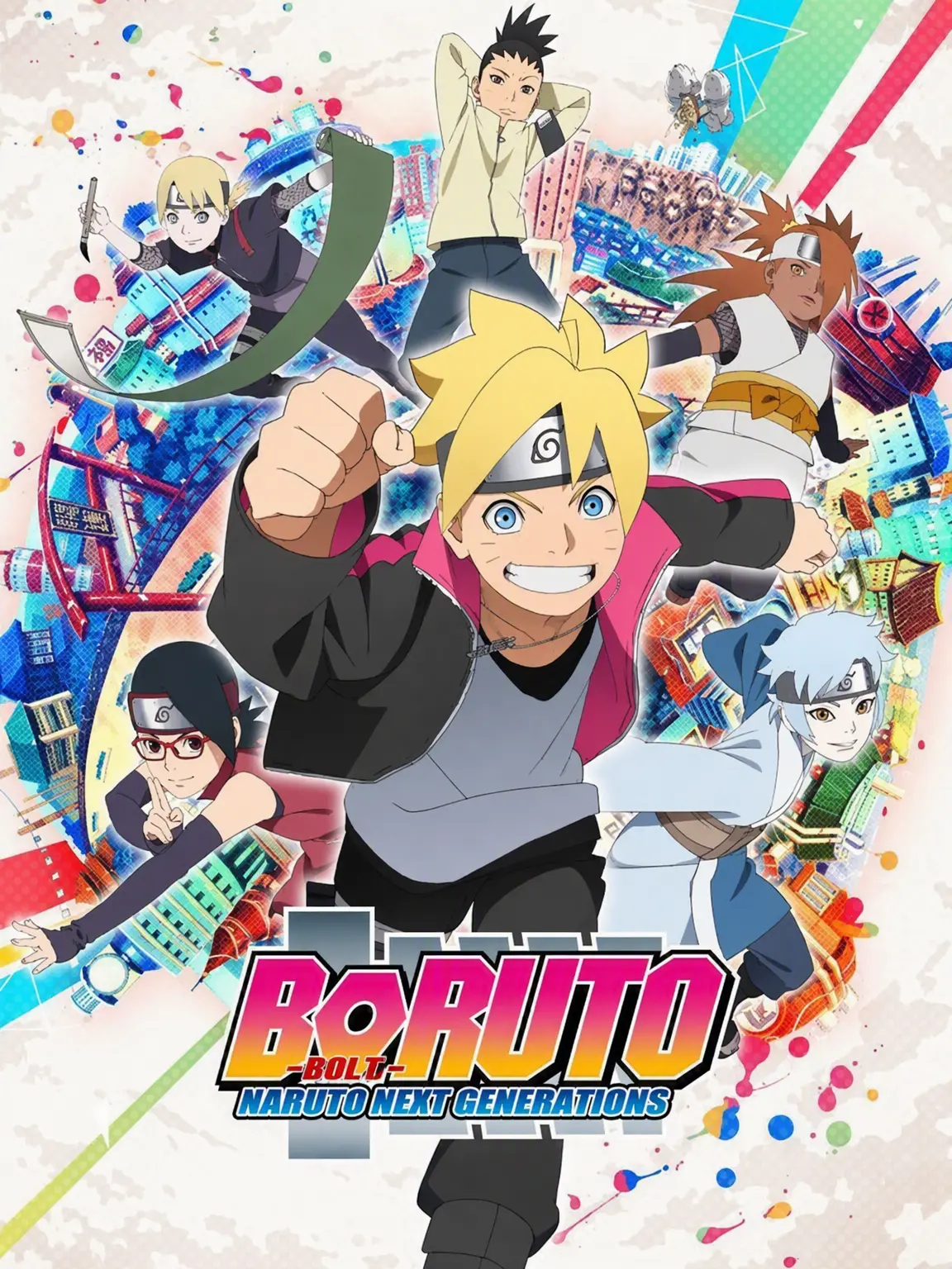 FutureWife1488의 BORUTO (Adult Era)