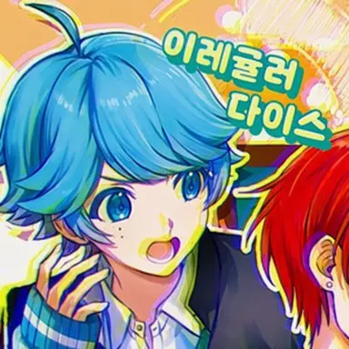 Profile image of 호토케