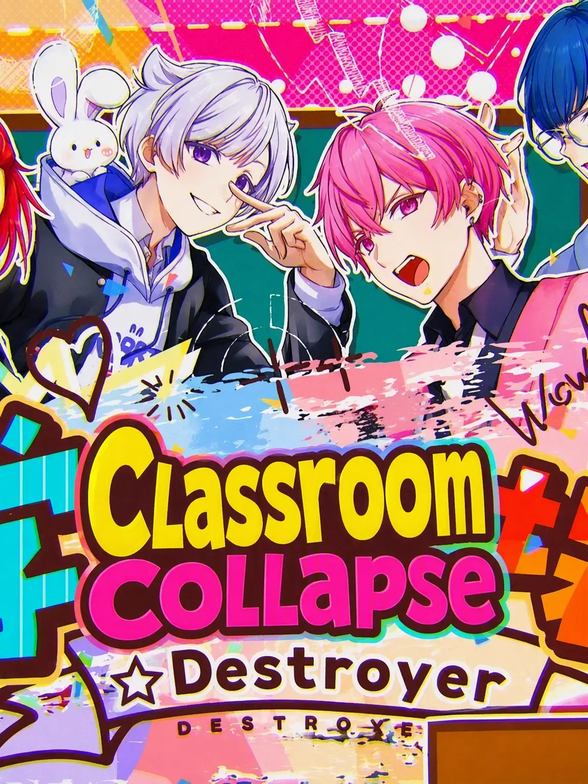 121212121212121212121212121212의 Classroom Chaos☆Destroyer