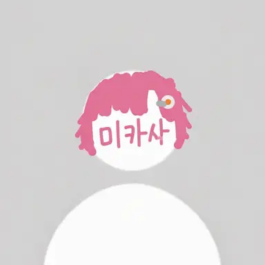 Profile image of 미카사