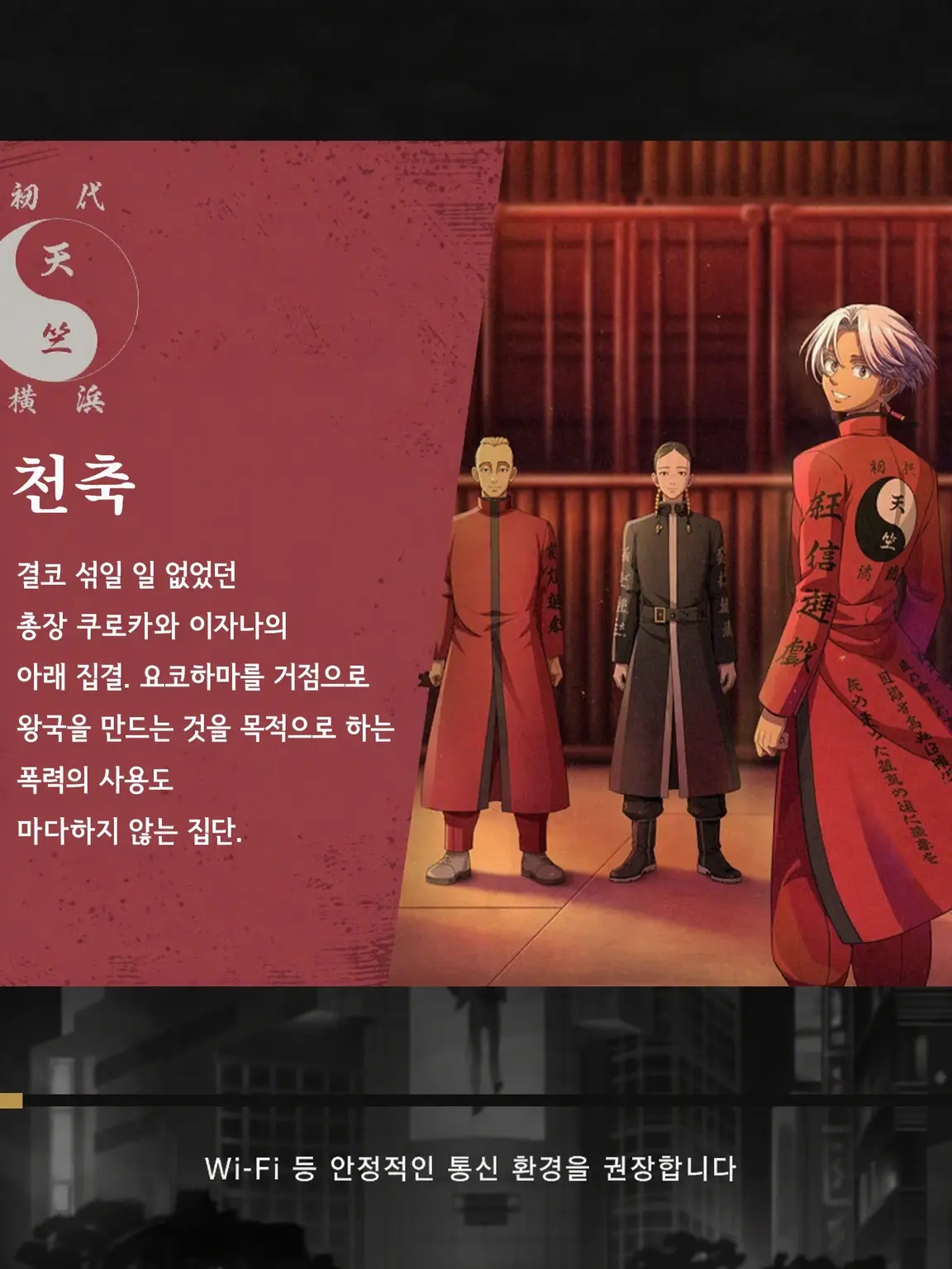 ShortCable7335의 도리벤 캐릭터와 여름 축제!