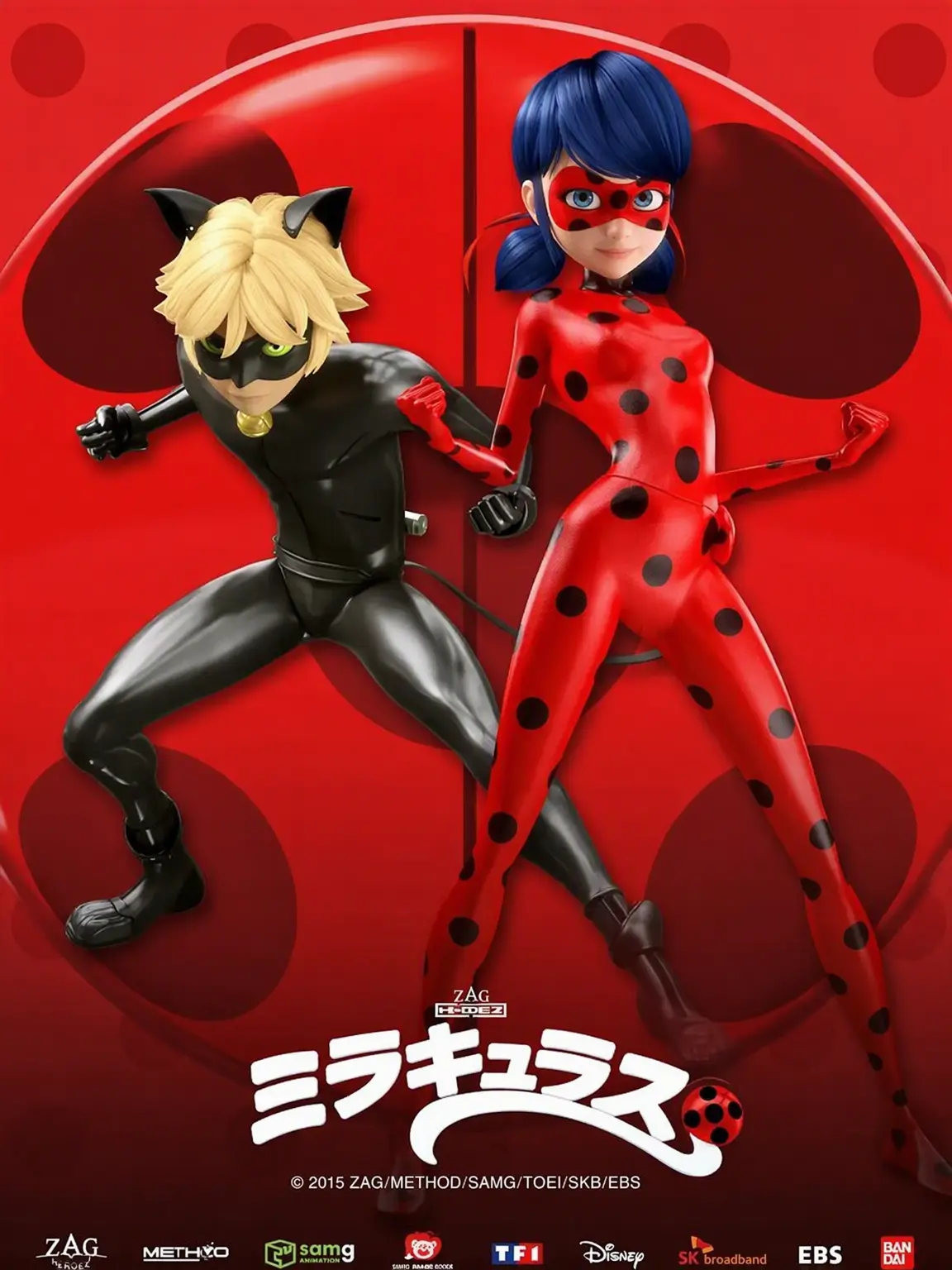 CaringCopy5830의 ミラキュラス レディバグ&シャノワール