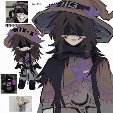 Profile image of 아주르