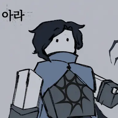 Profile image of 아마라
