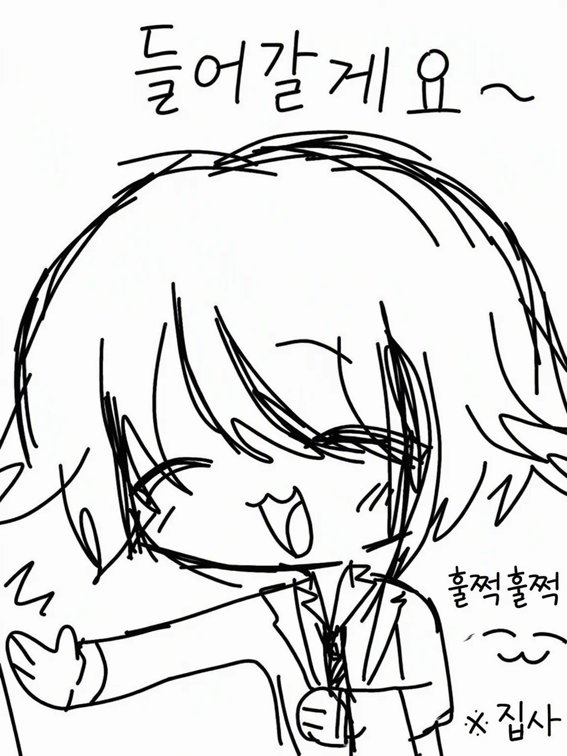 Sasakura222의 당신의 성에 있는 집사 루이 군!