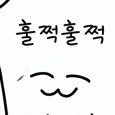 Profile image of 카미시로 루이