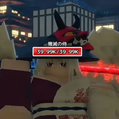 Profile image of 神血の侍