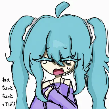 Profile image of ソイェン