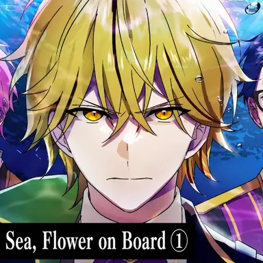 Profile image of Kojiro Hanamuri