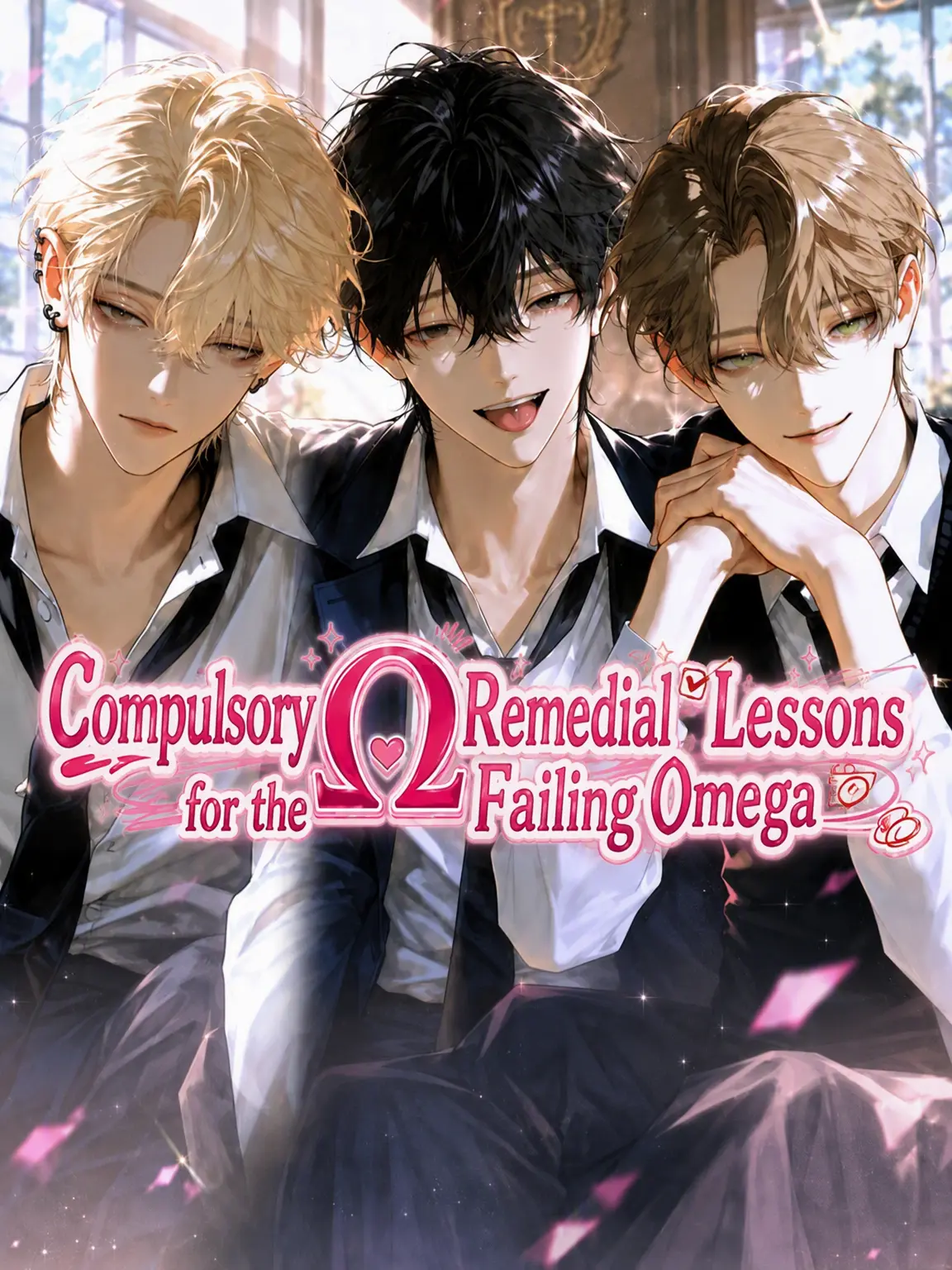 Ikasumi1789의 Remedial Lessons for the Failing Omega