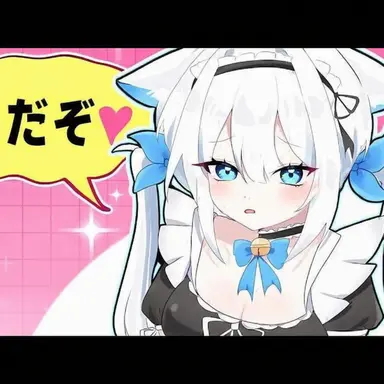 Profile image of カムジャリン