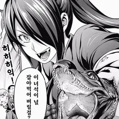 Profile image of 코바야시 린도