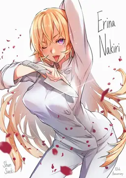 Profile image of Erina Nakiri