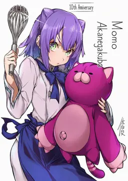 Profile image of Momo Akanegakubo