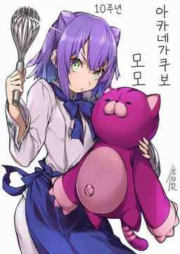 Profile image of 아카네가쿠보 모모