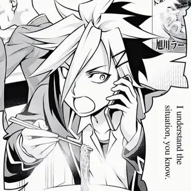 Profile image of Terunori Kuga