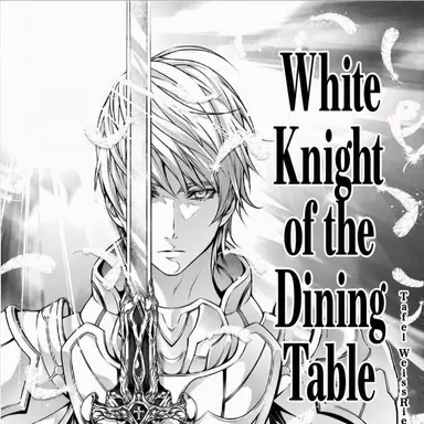 Profile image of Eishi Tsukasa
