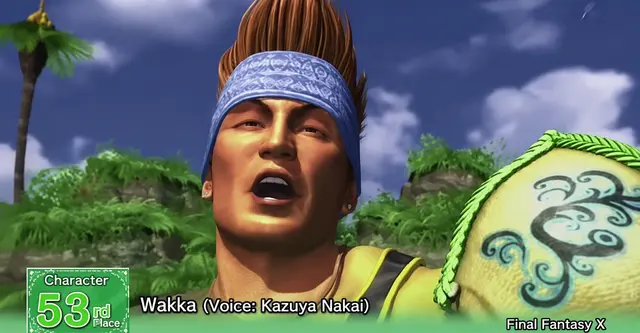 Profile image of Wakka