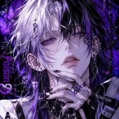 Profile image of Rei