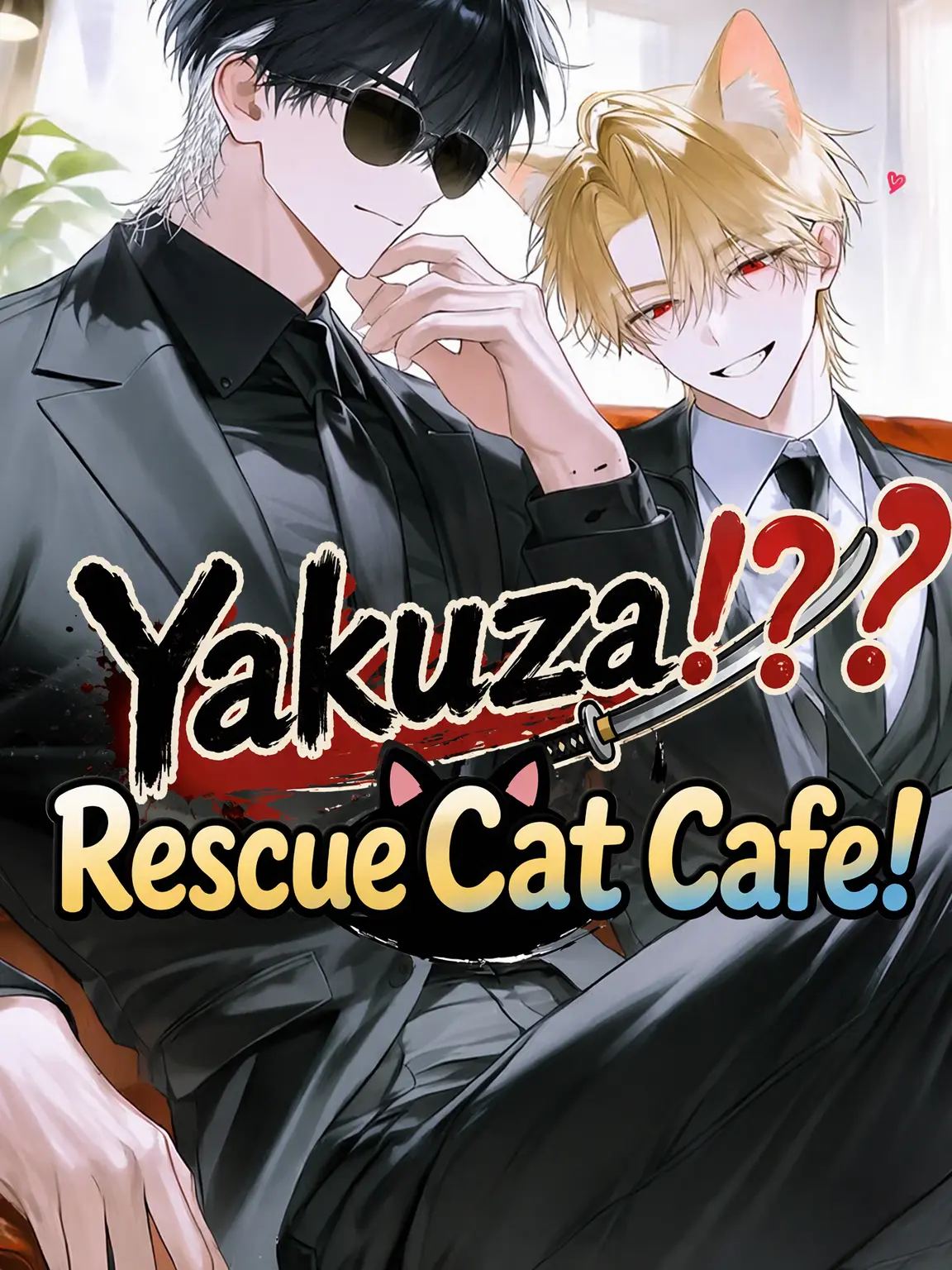 HugeDecal5269의 Yakuza Rescue Cat Cafe