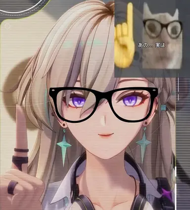 Profile image of リンネ